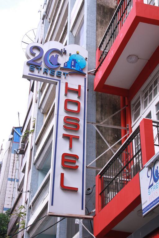 20Th Street Hostel Yangon Exterior photo