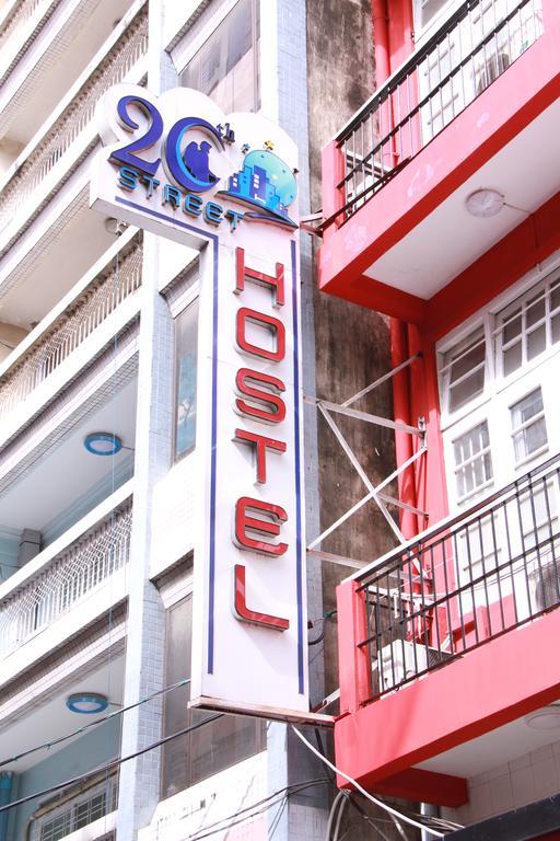 20Th Street Hostel Yangon Exterior photo